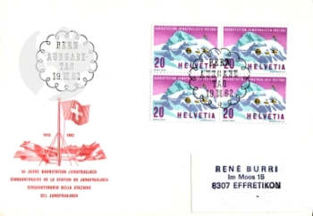 CH FDC 0749 (Viererblock) 1962 03 005 ●